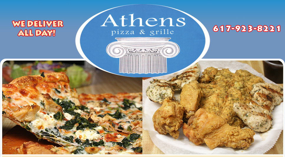 Athens shop pizza menu